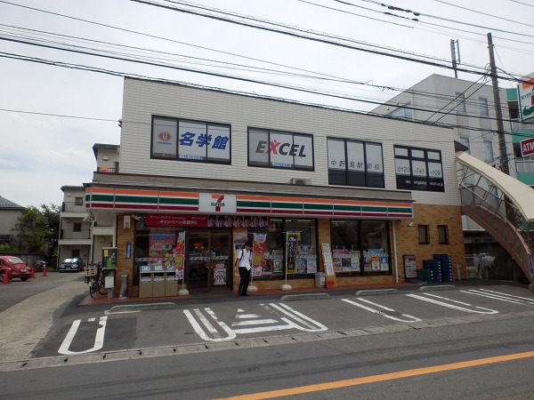 Convenience store. Seven-Eleven Kawasaki Nakanoto store up (convenience store) 1400m