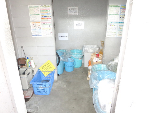 Other common areas. Garbage Storage