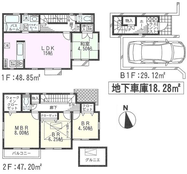 Floor plan. 36,800,000 yen, 4LDK, Land area 98.27 sq m , Building area 125.17 sq m floor plan