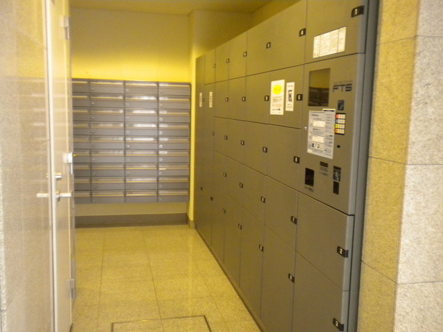 Other common areas. Home delivery locker