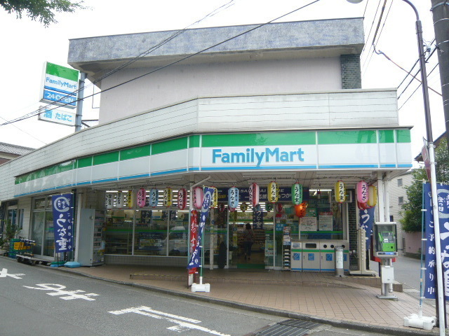 Convenience store. Family Mart (convenience store) to 400m