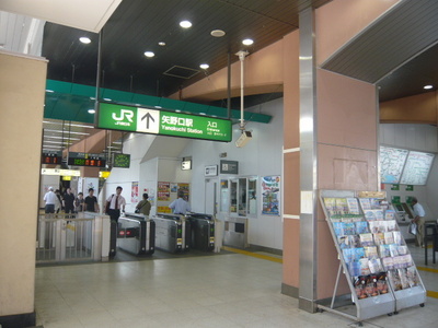 Other. Nambu, 680m until Yanokuchi Station (Other)