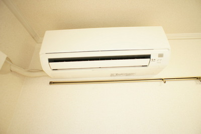 Other Equipment. All season comfortable Tsuite air conditioning