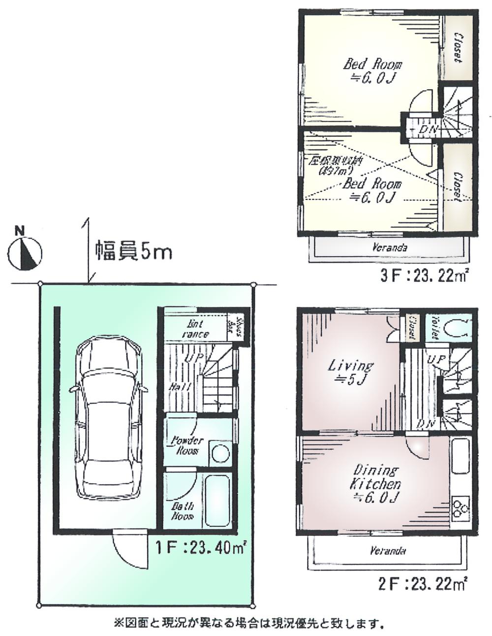 Floor plan. 21.9 million yen, 2LDK, Land area 39.38 sq m , Building area 69.84 sq m