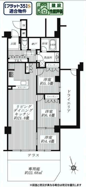 Floor plan. 3LDK, Price 39,900,000 yen, Occupied area 85.14 sq m , Balcony area 14.95 sq m each room is, Yang per because there is an opening to the east is a good. Also, It is divided into a private garden and dry area.