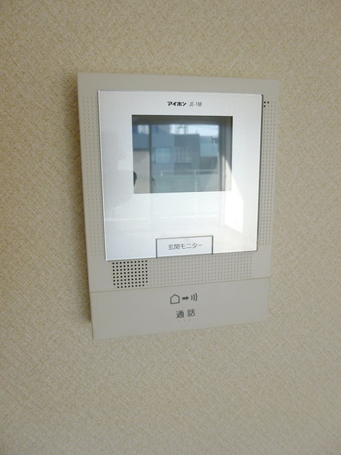 Security. It is the intercom with monitor