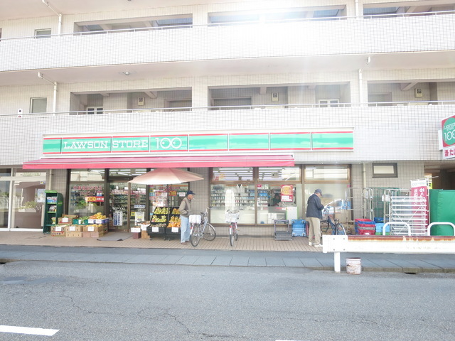 Convenience store. 100 yen 160m to Lawson (convenience store)