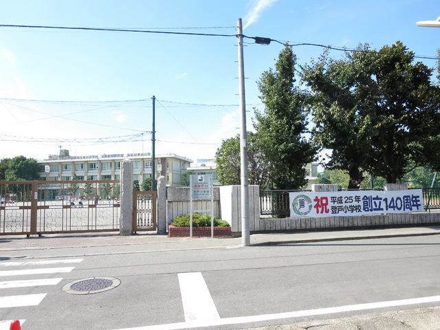 Primary school. Noborito 120m up to elementary school (elementary school)