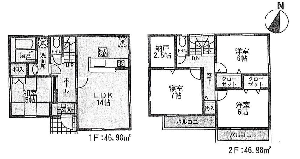 Floor plan. ((1) Building), Price 29,800,000 yen, 4LDK+S, Land area 142.09 sq m , Building area 93.96 sq m