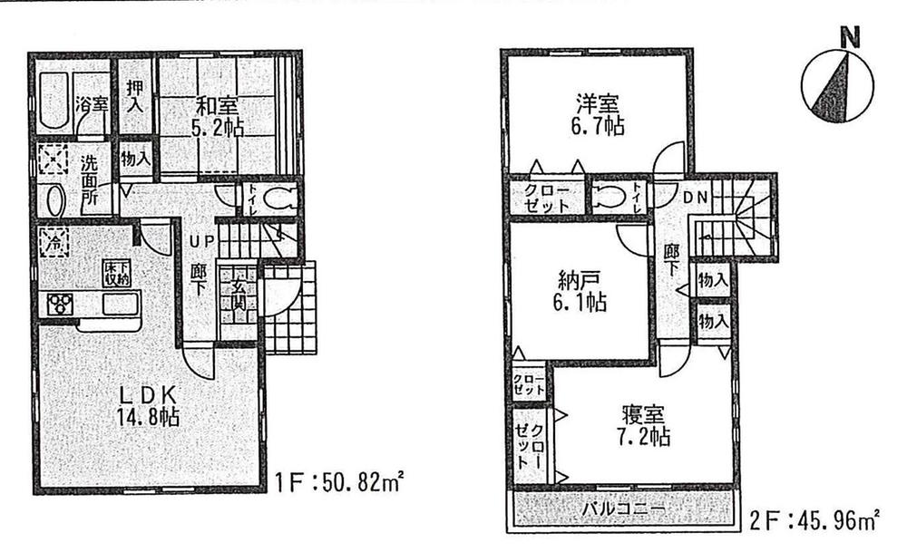 Floor plan. ((2) Building), Price 27,800,000 yen, 3LDK+S, Land area 112.84 sq m , Building area 96.78 sq m