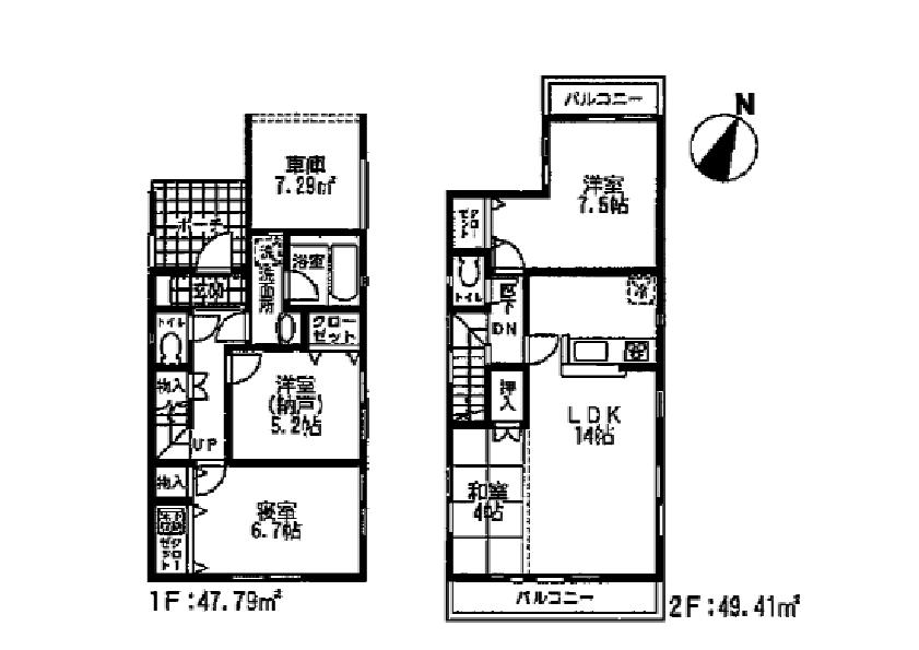 Floor plan. (Omagari ninth 2 Building), Price 25,800,000 yen, 4LDK, Land area 100.06 sq m , Building area 97.2 sq m