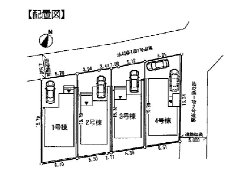 The entire compartment Figure