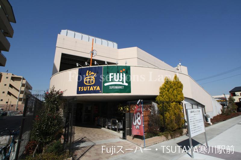 Supermarket. Fuji to Samukawa shop 1437m