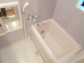 Bath. bus ※ It has additionally fueled