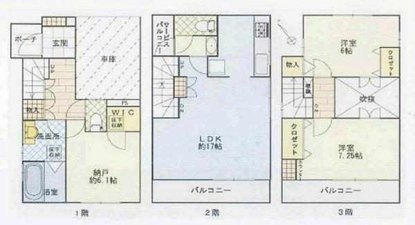 Floor plan. 17 million yen, 2LDK+S, Land area 66.95 sq m , Building area 103.5 sq m