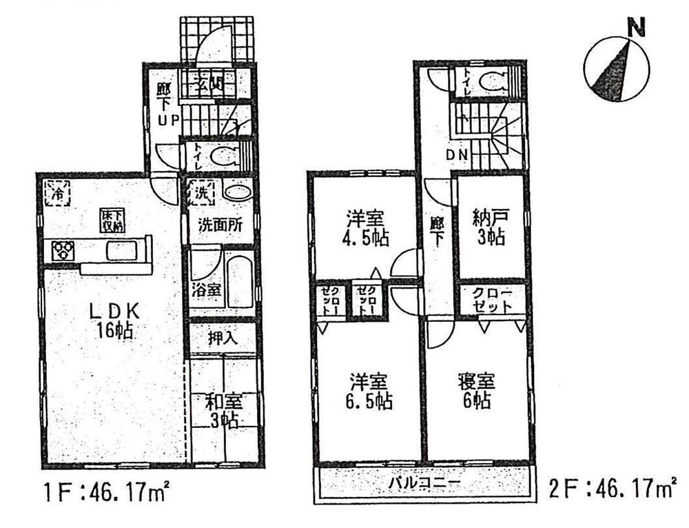 Floor plan. ((1) Building), Price 27,800,000 yen, 4LDK+S, Land area 104.59 sq m , Building area 92.34 sq m