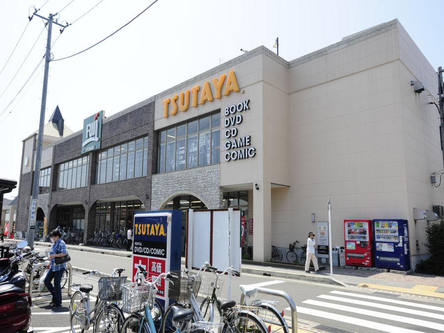 Supermarket. Fuji Omagari 550m to shop
