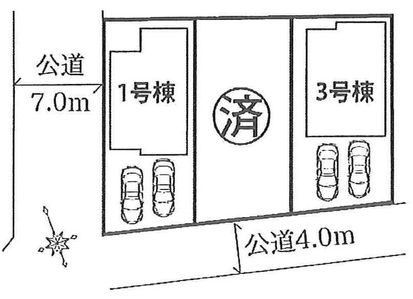The entire compartment Figure