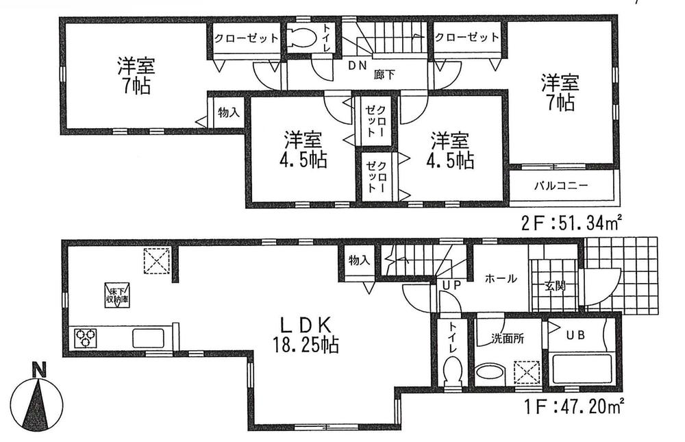 Floor plan. 28.8 million yen, 4LDK, Land area 102.82 sq m , Building area 98.54 sq m