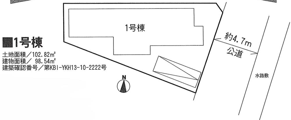 Compartment figure. 28.8 million yen, 4LDK, Land area 102.82 sq m , Building area 98.54 sq m