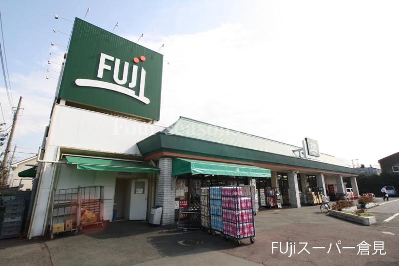 Supermarket. Fuji until Kurami shop 1468m