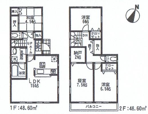 Floor plan. (4 Building), Price 28.8 million yen, 4LDK+S, Land area 106.91 sq m , Building area 97.2 sq m
