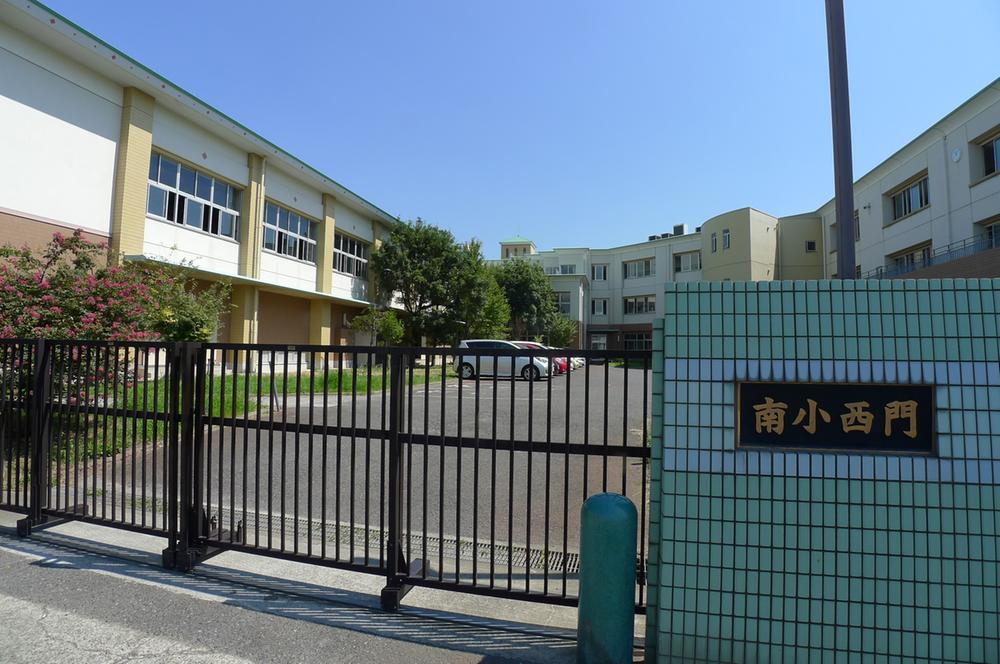 Primary school. 1168m until samukawa Minami Elementary School