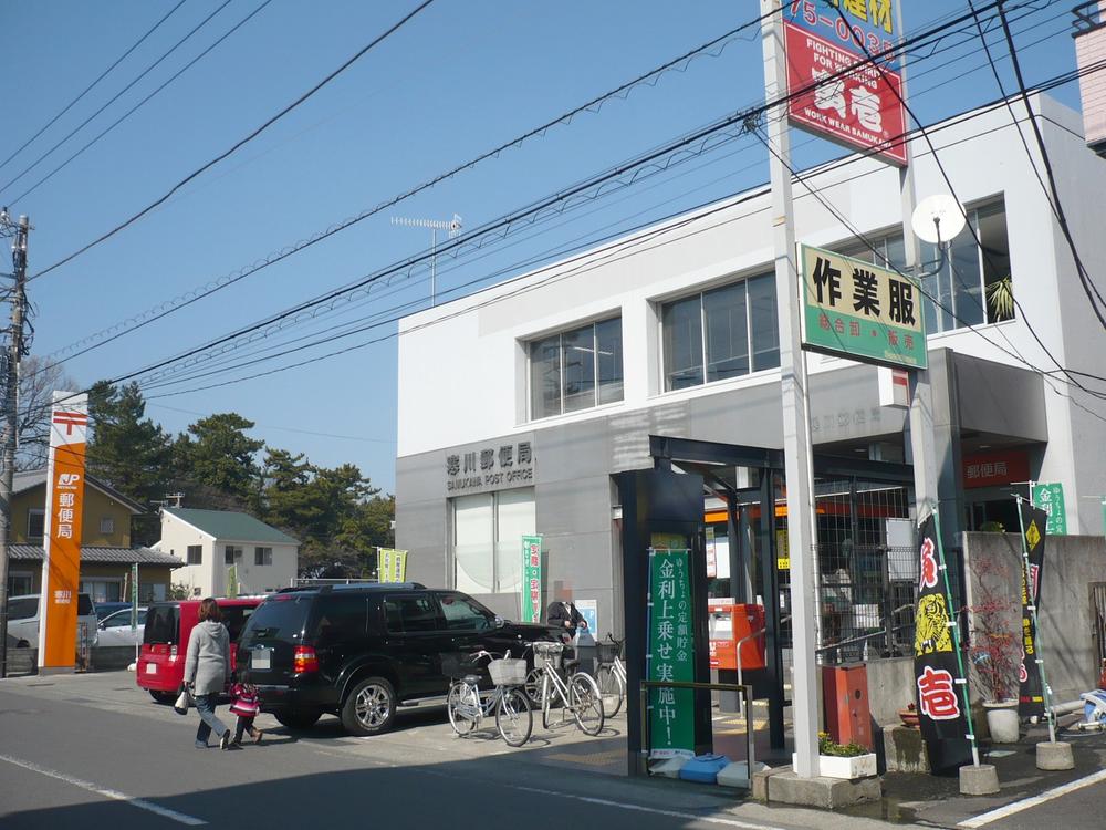 post office. Samukawa 1053m until the post office