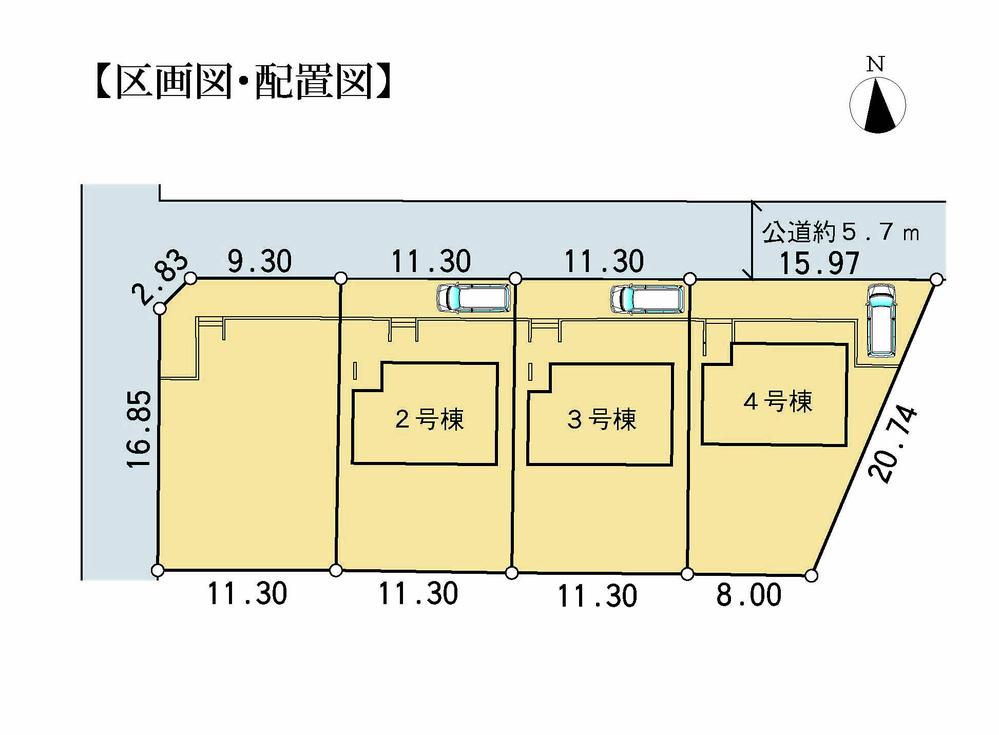 The entire compartment Figure