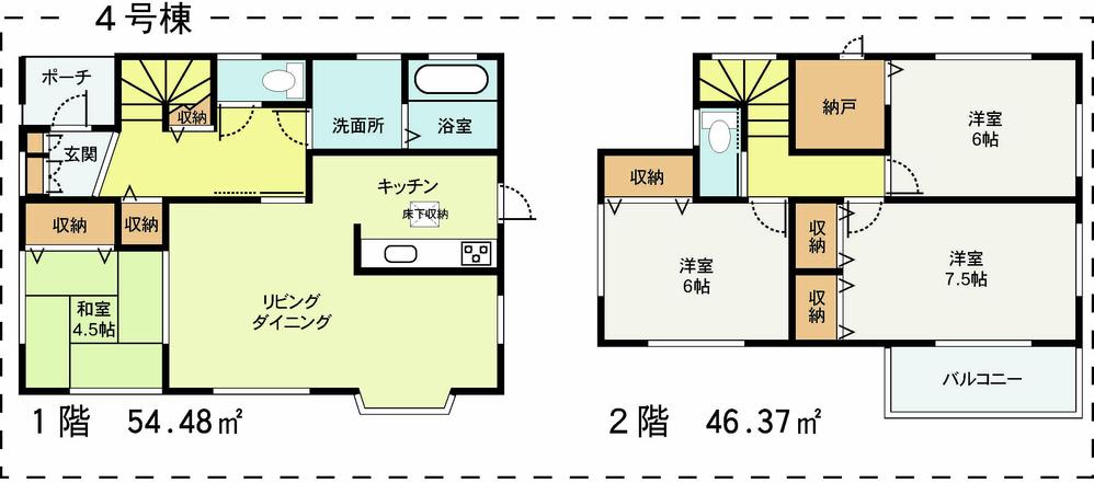 Floor plan. Price 34,600,000 yen, 4LDK, Land area 229 sq m , Building area 101.85 sq m