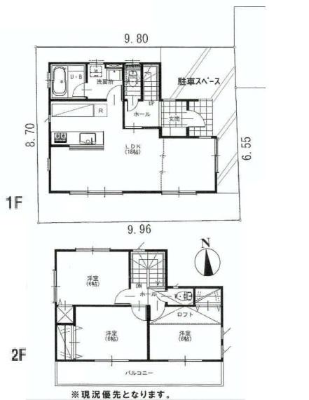 Floor plan. (1 Building), Price 23.8 million yen, 3LDK, Land area 85.14 sq m , Building area 84.45 sq m