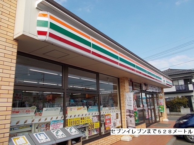 Convenience store. 528m to Seven-Eleven (convenience store)