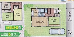 Floor plan. 14.8 million yen, 3LDK + S (storeroom), Land area 131.74 sq m , A spacious and comfortable in the building area 90.62 sq m all room 6 tatami mats or more