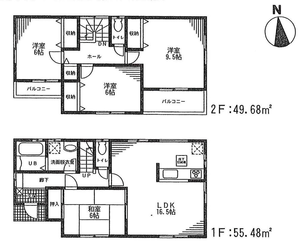 Floor plan. ((1) Building), Price 31,800,000 yen, 4LDK, Land area 150.66 sq m , Building area 105.16 sq m