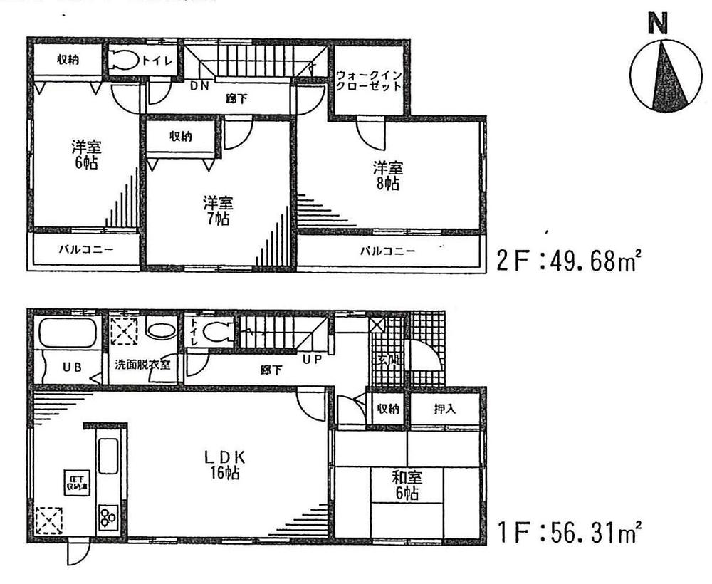 Floor plan. ((3) Building), Price 29,800,000 yen, 4LDK, Land area 151.01 sq m , Building area 105.99 sq m