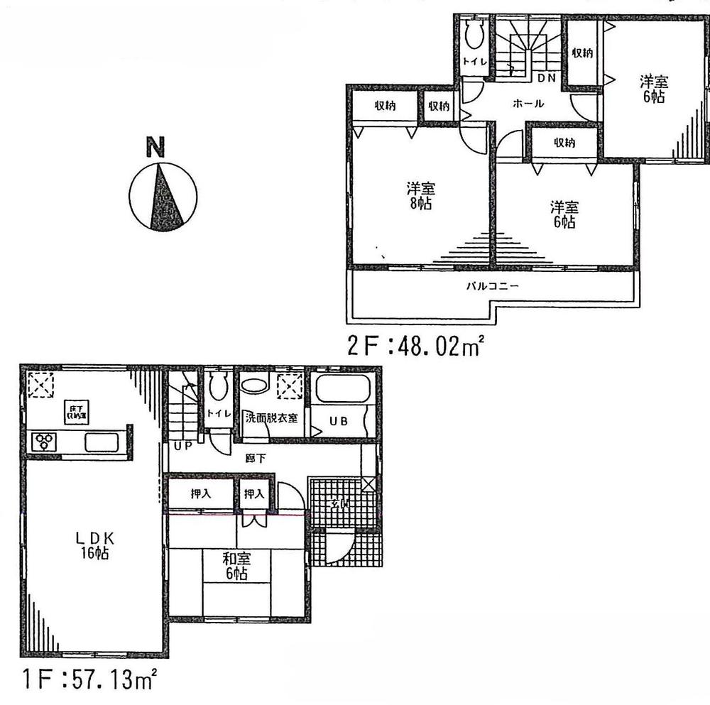 Floor plan. ((6) Building), Price 28.8 million yen, 4LDK, Land area 157.57 sq m , Building area 105.15 sq m