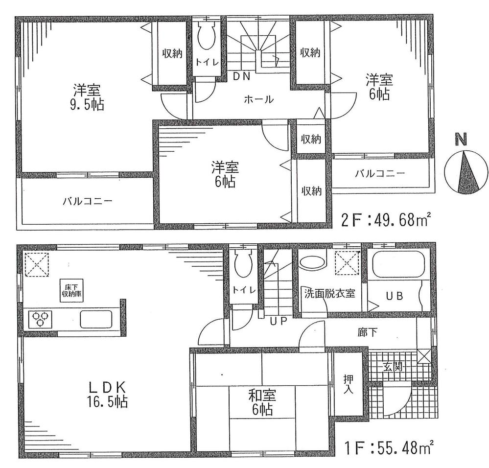 Floor plan. ((8) Building), Price 29,800,000 yen, 4LDK, Land area 168.6 sq m , Building area 105.16 sq m