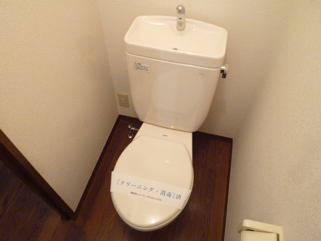 Other