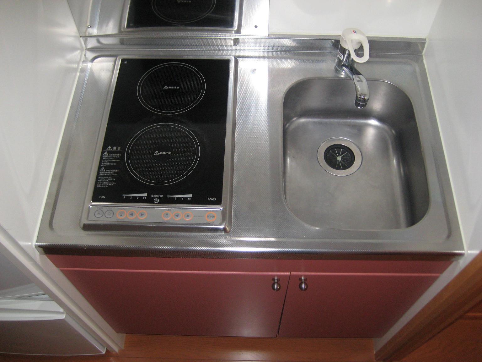 Kitchen. Easy to clean with a glass top