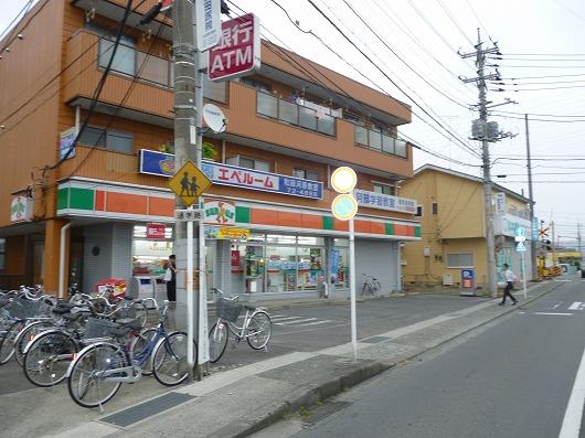 Convenience store. 450m until Thanksgiving Wadagahara shop