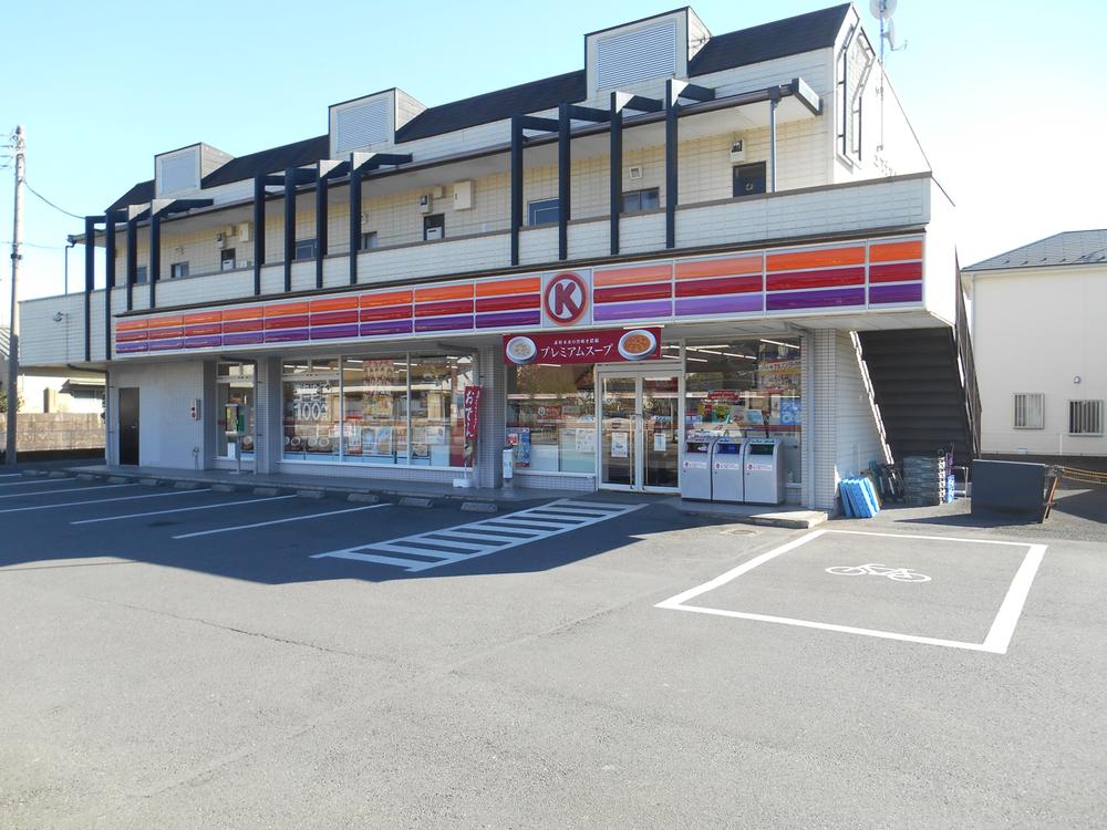Convenience store. 453m to Circle K Minamiashigara mom and shops