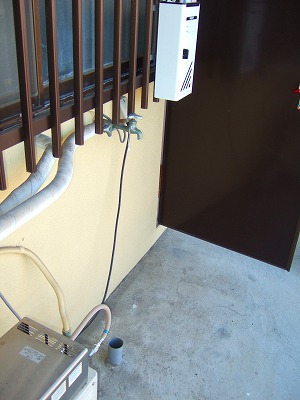 Other common areas. Washing machine storage is the entrance front of the outdoor.