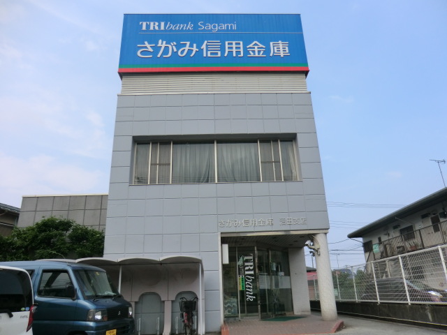 Bank. Sagami 303m until the credit union (Bank)