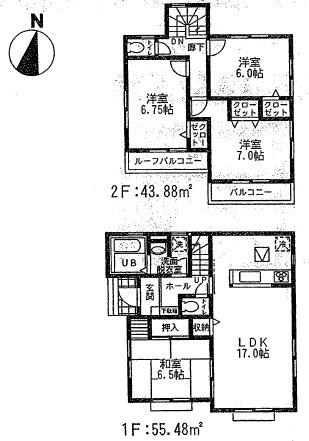 Floor plan. (5 Building), Price 24,800,000 yen, 4LDK, Land area 152.61 sq m , Building area 99.36 sq m