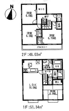 Floor plan. (10 Building), Price 23.8 million yen, 4LDK, Land area 153.72 sq m , Building area 99.37 sq m