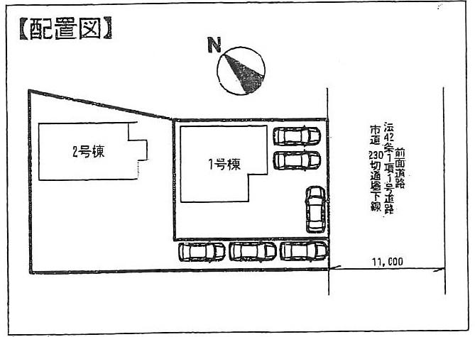 The entire compartment Figure. Spacious garden to clear a parking space