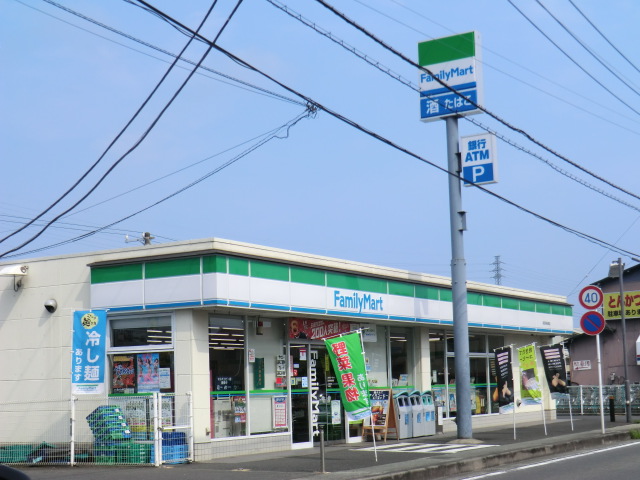 Convenience store. 500m to FamilyMart Tsukahara store (convenience store)