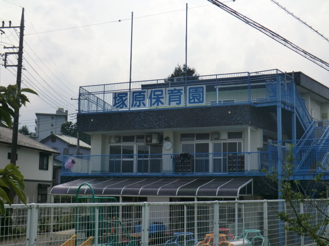 kindergarten ・ Nursery. Tsukahara nursery school (kindergarten ・ 900m to the nursery)