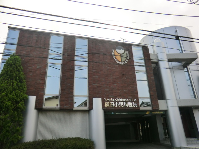 Hospital. 700m to Yokota pediatric clinic (hospital)