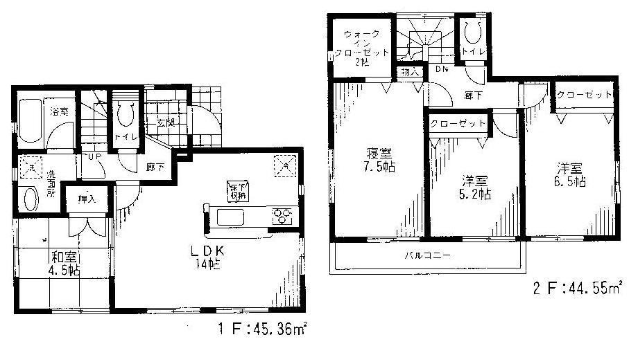 Floor plan. (1 Building), Price 19,800,000 yen, 4LDK, Land area 157.45 sq m , Building area 89.91 sq m